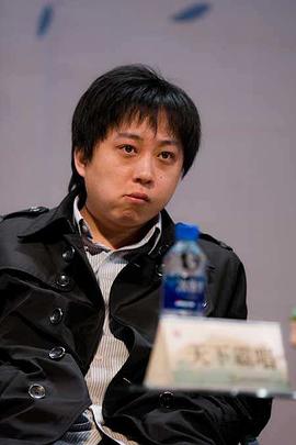 天下霸唱