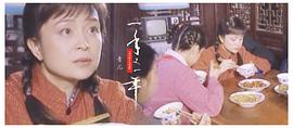 刘莉莉