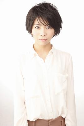 三仓佳奈