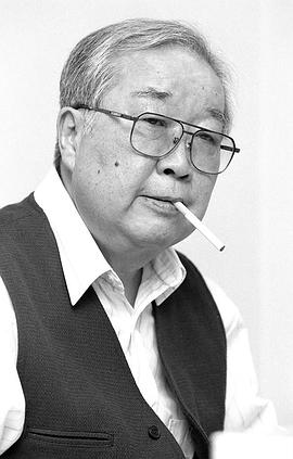 今村昌平