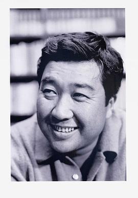 今村昌平