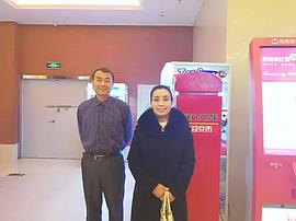 李志兵
