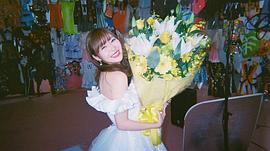 指原莉乃
