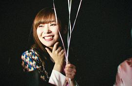 指原莉乃