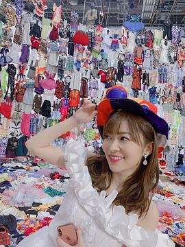 指原莉乃