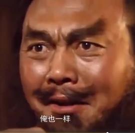李靖飞