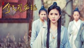 欧阳小如