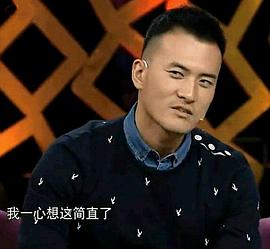 赫子铭