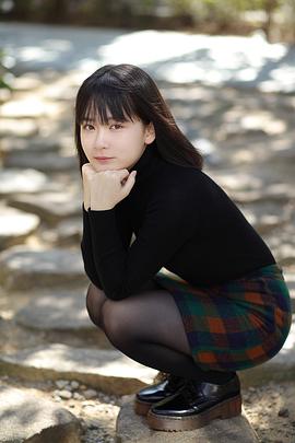 畑芽育