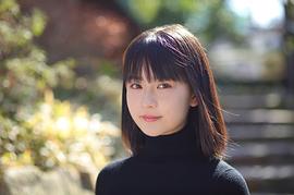 畑芽育