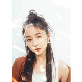 堀田真由