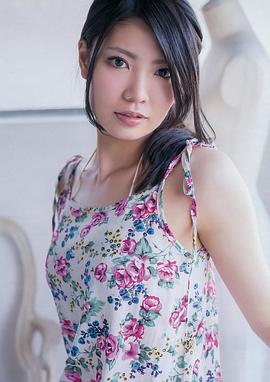 仓持明日香