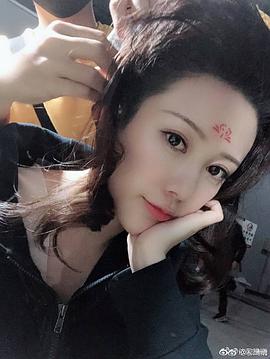 邬靖靖