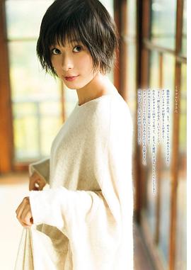 芳根京子