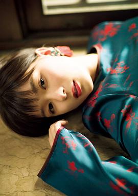 芳根京子