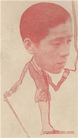 王英之