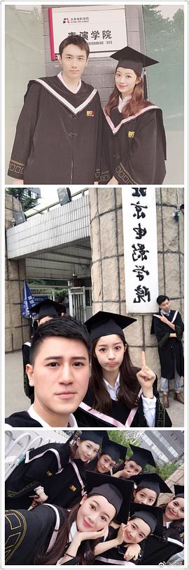 徐好