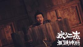 王亚斌