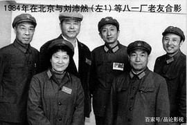 王润身
