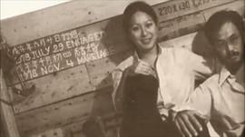 牟敦芾