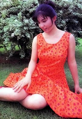 树真理子