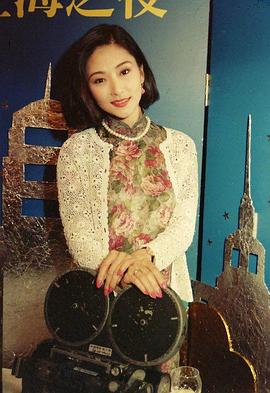 张玉嬿