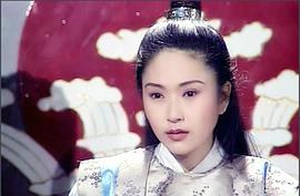 张玉嬿