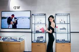 奚梦瑶