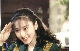 张玉嬿