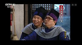 句号