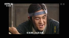 王磊