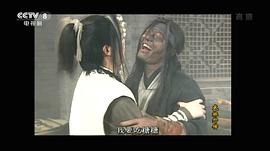 王磊