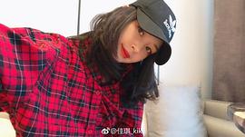 佳琪