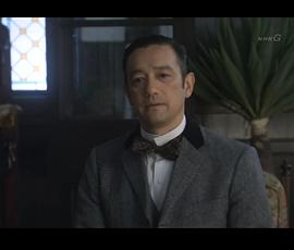 饭田基祐