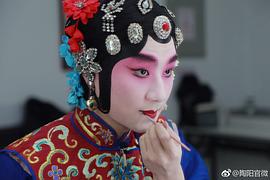陶阳
