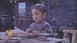 马佳