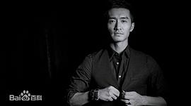 李泰延