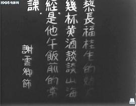 谢云卿