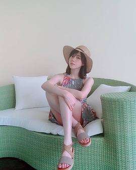 程予希