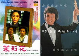 王冠雄
