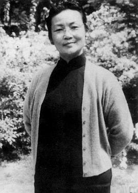庄焰