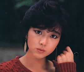 秋本奈绪美