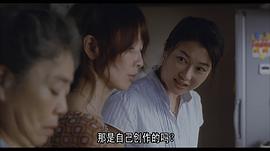 夏川结衣