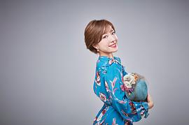 平原绫香