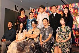 北村一辉