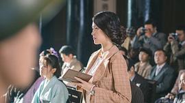 陆婷玉