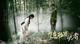潘铭允