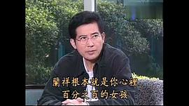秦汉