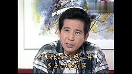 秦汉