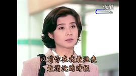 岳翎